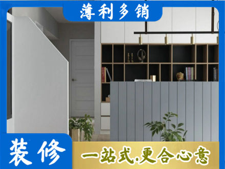 宣城正规客厅电视柜装修
