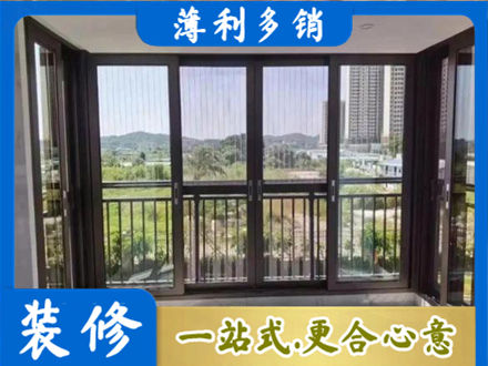 宣城封窗防坠网