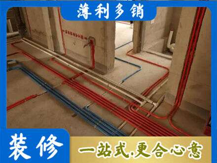 宣城水电安装