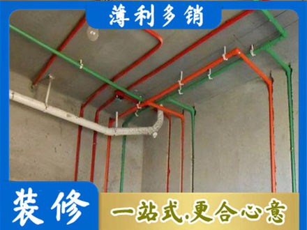 宣城水电设计