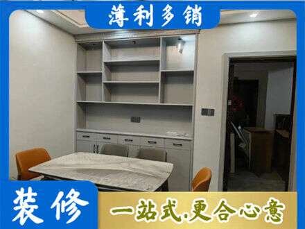 宣城定制衣柜鞋柜餐边柜3.jpg
