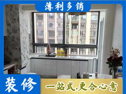 宣城橱柜定制