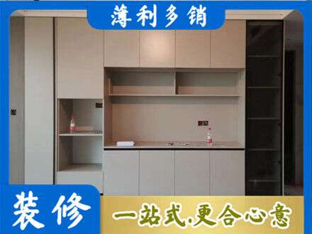 宣城专业定制鞋柜