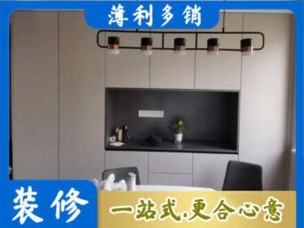 宣城定制餐柜