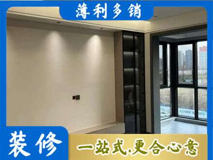 宣城定制电视柜