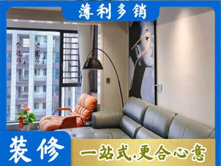 宣城墙面刷艺术漆