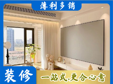 宣城房屋封窗工程