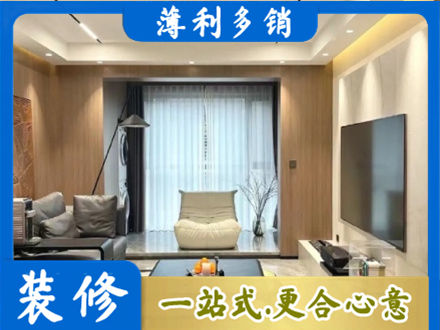 宣城本地客厅家具安装