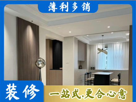 宣城本地餐厅家具安装
